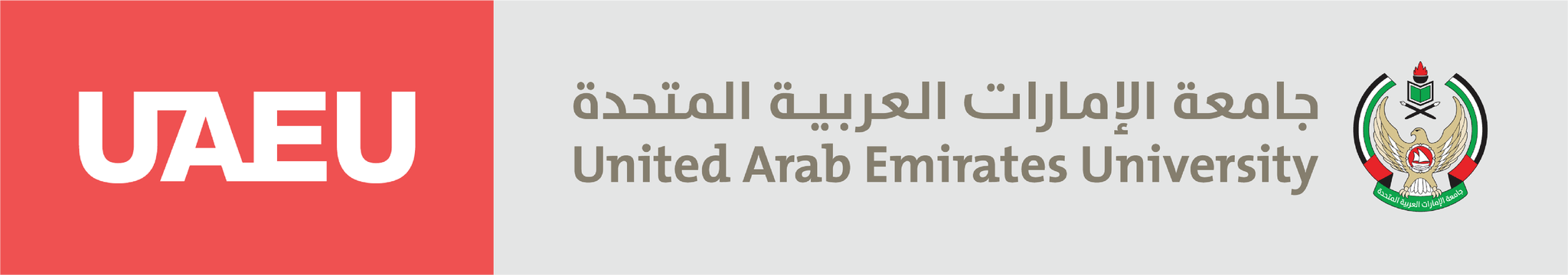 UAEU_logo